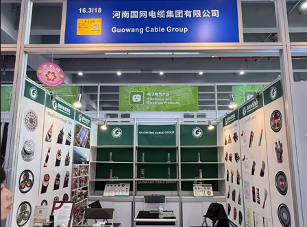 Guowang Cable Group Shines at 139th Canton Fair, Expanding Global Cable Market